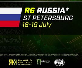 Этап WRX впервые пройдет в России